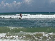 84 mature Chinese housewife gets her bikini creamed and dripping in public OnlyFans @ Appleliu-76 15/16