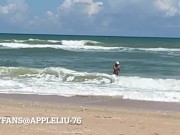 84 mature Chinese housewife gets her bikini creamed and dripping in public OnlyFans @ Appleliu-76 2/16