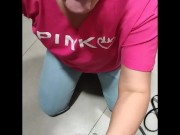 Mall Encounter: Seductive Flirt & Intense Oral Surprise in POV! 12/16