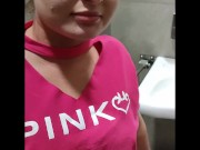 Mall Encounter: Seductive Flirt & Intense Oral Surprise in POV! 15/16