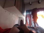 There is nothing more beautiful than a Morning Handjob! 5/16