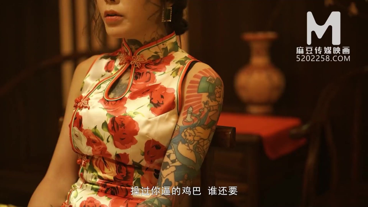 Model Media Asia- Guofeng Massage Parlor-Ep 8 - 無料セックスビデオ - RedTube
