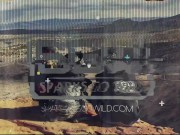 Getting Caught Fucking in the Jungle 1/16