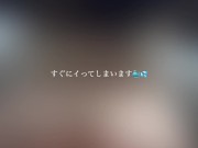 女子大生の彼女が英語を真剣に勉強してたから邪魔してみた 14/16