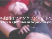 Hカップの巨乳美女とホテルで雨宿り♡濃密SEXで中出し 15/16