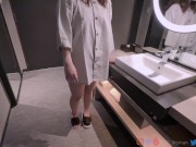 【生ハメ/拘束クンニ】旦那が長期出張中にお泊まりデートしちゃう美人妻♡ いつもよりたっぷり舐められた濡れ濡れ敏感まんこに生ちんぽ挿入で連続絶頂...!!　個人撮影 人妻 NTR 素人 ハメ撮り 1/16