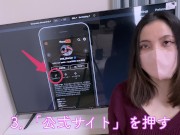 【生ハメ/拘束クンニ】旦那が長期出張中にお泊まりデートしちゃう美人妻♡ いつもよりたっぷり舐められた濡れ濡れ敏感まんこに生ちんぽ挿入で連続絶頂...!!　個人撮影 人妻 NTR 素人 ハメ撮り 15/16