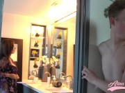 Horny Milf Alina Angel fucking a young dick الينا انجل تتنايج مع ابن صاحبتها 10/16