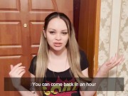 A sluttish neighbor straddled a thick cock of a cute guy 1/16