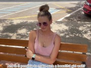 She gave herself away at the first meeting 1/16