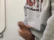 IT GETS VERY HARD ON THE PLANE AND I GO TO THE BATHROOM TO PLAY