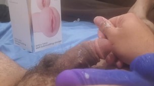 Cumming with a dildo in my ass