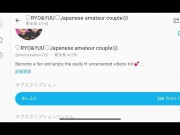 可愛い彼女のまんこと交互に入れ比べるの最高にエロいから無茶苦茶射精した♡ 素人/カップル/スタイル抜群/パイパン/TENGA/２穴/フェラチオ/スマホ撮影/美少女/膣内射精/乳首舐め/無許可/英語字幕 16/16