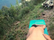 Anal Pleasure for Both Wife and Husband gets pegged with her strapon Outdoor Creampie Adventure 9/16