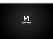 I Can't Resist My Girlfriend's Hot Friend 1/16