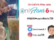 最高！このマットレスはSEX専用なのか？素人美女とハメ撮りしながら比べてみました♡ 日本人カップル/歳の差/美少女/顔出し/パイパン/スタイル抜群/中出し/マッサージ/スマホ撮影/英語字幕 15/16