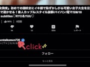 最高！このマットレスはSEX専用なのか？素人美女とハメ撮りしながら比べてみました♡ 日本人カップル/歳の差/美少女/顔出し/パイパン/スタイル抜群/中出し/マッサージ/スマホ撮影/英語字幕 16/16