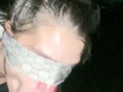 Late night walking trails surprised 10/16