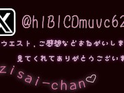 【寸止めオナニー】学校帰り発情ヌルヌルまんこ💕限界セルフ寸止めのから3回連続イキ💕【素人/個人撮影】 16/16