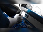 Stick Shift D - Screenshot 15 of 16 - Sneaky