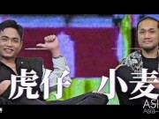 City Hunter on the Hunt Episode - 1 1/16