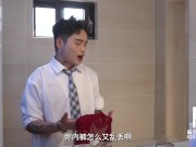 Model Media Asia-Step Mom's Creampie Gift 2/16