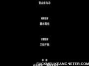 Anime maid masturbates 14/16