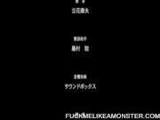 Anime maid masturbates 15/16