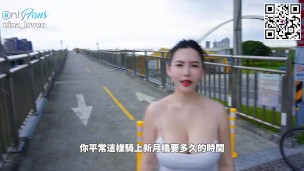 自行車上坡挑戰