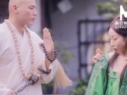 Guofeng Special - The Tale of White Snake 4/16