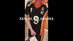 Kageyama cosplayer masturbate and cum after a volleyball match