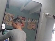 Beautiful Latino with a Perfect Ass! 4/16