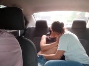 I fucked my best friend after going to work on Uber 15/16