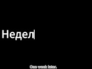 The neighbor was posing as a professional massage therapist. Miss Driada 4K 2/16