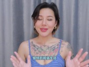 【喷泉乔老师】两性健康：性功能障碍，会传染吗？阳痿早泄会传染吗？添加  获取更多信息 - Screenshot 16 of 16 - Big Boobs