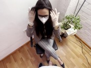 LA DOCTORA VERGAHOUSE ME EXAMINA LA VERGA - PIA TURNER 3/16