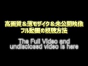 【メンズエステ裏講習】【スマホ主観映像】柔らかすぎ！ぷるぷるオッパイ美女に逆マッサージをしていたらマンコがびしょ濡れだったから生で入れてあげたｗｗｗ 16/16