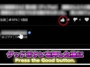 メイドさんのコスプレでなおみの顔より大きなご主人様のおち❤︎ぽにたっぷりご奉仕😣❤️💦日本人/異人種/白人/国際/巨根/巨乳/メイド/コスプレ 15/16