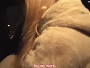 I use my work powers to fuck girls! Don't show Trump this! 16/16