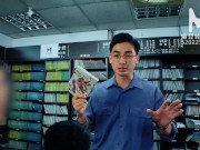 My hot office clerk gave me a hot blowjob ! 2/16