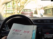 DEBT4k. Stalking This Slit - Vika Lita 2/16