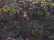 Caught Fucking On Drone Outdoors