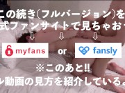 【密会SEX/レス妻NTR】「最近してなくて…すぐ濡れちゃう...♡」人妻さんが欲求不満爆発!? 自ら腰を動かしてイッちゃう可愛い美人妻さん♪　個人撮影 素人 ハメ撮り 人妻 NTR 寝取られ 日本人 14/16