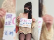 big tits chinese squirting queen cum compilation #2 1/16