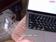 I wanted to help my stepsister, but I found out a lot of new things. 1/16