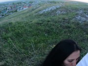 Very Public Risky Blowjob and Doggy Fuck with PAWG Goth Teen 3/16