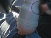 Kenzie Reeves Fleshlight fuck in car 🚘🛣️ 4/16