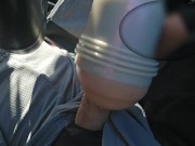 Kenzie Reeves Fleshlight fuck in car 🚘🛣️ 6/16