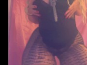 You give me the hot job as your personal stripper! With a lot of sexy talk! 12/16