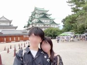 【個人撮影】名古屋🏯観光する前にホテルで甘々で激しい中出しSEXをして愛しあう素人カップル♡／Japanese amateur hentai ／日本人／パイパン／色白／美少女 16/16